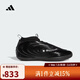 阿迪達斯adidas【滔搏運動(dòng)】男女HARDEN VOLUME 10籃球鞋 JR1598 44
