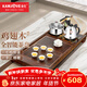 金灶（KAMJOVE）自動(dòng)上水整套茶具套裝 雞翅木實(shí)木茶盤(pán)功夫茶臺茶海電熱茶爐K-185 搭配K9 陶瓷茶具 茶渣桶