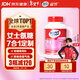 Move Free益節 7合1 女士 氨糖軟骨素鈣片120粒 維骨力 成人 美國進(jìn)口