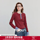 初語(yǔ)彈力棉修身短款長(cháng)袖T恤2025秋季新款拼接格紋打底衫上衣 棗紅色 L