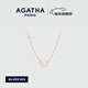 AGATHA/璦嘉莎 臻我小狗銀項鏈女士 新年生日禮物送女友高級感吊墜 玫瑰金
