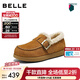 百麗（Belle）復古絨面勃肯鞋女2026春新商場(chǎng)同款加毛保暖休閑鞋F3W1DAM6 棕色 38 (240mm)