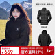 駱駝（CAMEL）戶(hù)外沖鋒衣男女三合一可拆卸羽絨服外套情侶登山服 AD12263514A