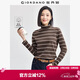 佐丹奴長(cháng)袖T恤女2026年春季新款純棉條紋高領(lǐng)套頭上衣女05324861