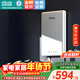 四季沐歌（MICOE）即熱式電熱水器 家用洗澡淋浴恒溫免儲超薄過(guò)水熱速熱變頻智能機上門(mén)安裝 7500W 【免儲水】多檔變頻