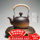 容山堂煮茶壺茶爐粗陶陶瓷燒水器家用型粗陶茶壺電陶爐提梁大號 陶壺黑胡桃木紋電陶爐套裝780ml