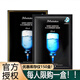 JMsolution 韓國JM面膜女補水保濕收縮毛孔緊致美嫩白珍珠急救面貼膜 JM補水面膜 10片