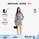 MICHAEL KORS邁克高仕 MK【兩件折上折】 女士棕櫚印花系帶短款襯衫連衣裙 黑色/白色 048 S