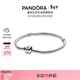 潘多拉（PANDORA）[新年禮物]硬糖手鏈925銀柱形扣簡(jiǎn)約diy蛇骨鏈情侶款銀手鏈銀飾