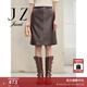 玖姿（JUZUI）商場(chǎng)同款時(shí)髦摩登皮裙A字半身裙女2024秋款JWEQ20115 紅咖 L