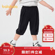 巴拉巴拉童裝寶寶褲子嬰兒男童休閑褲兒童七分褲寬松2025夏季208225113102