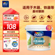 多樂(lè )士（Dulux）倍護水性調和漆防霉木器漆防銹金屬漆家具暖氣彩鋼瓦翻新油漆涂料 A7309色漆半啞光3KG