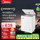 美的（Midea）(Midea)100升家用迷你小型冰柜專(zhuān)利減霜80%冷藏冷凍兩用冷柜KMF升級款 100L 極地白 100L