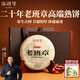 滇聘號老班章普洱茶熟茶十年以上云南七子餅古樹(shù)普洱高檔茶葉禮盒裝送禮 【收藏自飲送禮佳品】357克*1片