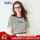百圖betu女裝2025夏季新款T恤撞色領(lǐng)邊意趣圖案條紋棉感短袖女2503X05 黑白條 S