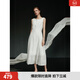 ELLE白色肌理感無(wú)袖連衣裙女2025夏季新款高級感純色氣質(zhì)背心裙子 白色 S