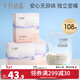 十月結晶儲奶袋雙軌封口防漏母乳儲存袋保鮮袋一次性存奶袋 108片/200ML壺口款【性?xún)r(jià)套裝】贈記號筆