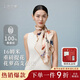 上海故事100%桑蠶絲真絲絲巾綾雙面印花中方巾透氣女士送媽媽新年生日禮物