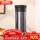 膳魔師（THERMOS）保冷保溫杯470ml高真空不銹鋼戶(hù)外運動(dòng)旅行帶茶漏水杯CMK-501 BKP