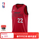 耐克NBA官方CityEdition熱火巴特勒drifit運動(dòng)背心速干籃球服球衣 熱火隊-巴特勒球衣 L