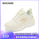 斯凱奇（Skechers）糕糕鞋女鞋秋季網(wǎng)面休閑鞋戶(hù)外減震增高運動(dòng)鞋松糕鞋117522