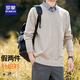 羅蒙假兩件針織衫男秋冬長(cháng)袖休閑襯衫領(lǐng)加絨毛衣2025輕商務(wù)百搭上衣男