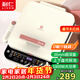 利仁（Liven）0氟鈦瓷超耐磨電餅鐺上下盤(pán)可拆36mm加深家庭用1800W雙面加熱電餅檔三明治早餐機煎餅鍋LR-D3529