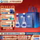 洋河夢(mèng)之藍M9 綿柔白酒 藍色經(jīng)典洋河酒廠(chǎng) 52度 500mL 2盒 雙瓶裝