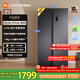 米家小米【610升級款】636L對開(kāi)門(mén)冰箱家用大容量風(fēng)冷無(wú)霜變頻節能一級能效BCD-636WKMP國家補貼