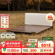 棲作晚秋軟包排骨實(shí)木架雙人大床主臥家具輕奢現代有靠背1.8*2米