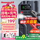 紐曼（Newsmy）【3C認證】搭電寶汽車(chē)應急啟動(dòng)電源充氣泵一體機戶(hù)外電源車(chē)載充氣泵充電寶移動(dòng)電源12v打火神器V5