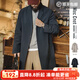 馬登工裝英倫風(fēng)通勤風(fēng)衣男薄款美式復古男士中長(cháng)款大衣藍色翻領(lǐng)外套秋 遠峰藍 L