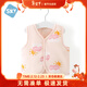 舒貝怡兒童馬甲加厚保暖嬰兒新年衣服可愛(ài)上衣背心坎肩外套 淺粉73CM