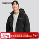 斯凱奇（Skechers）新年禮物羽絨服冬季連帽保暖外套休閑短款大衣男女同款L324U154