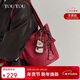 toutou新款女包水桶包大托特包一包多用包生日新年本命年女神節禮物