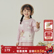 PawinPaw卡通小熊童裝2025年秋冬新款女寶圓領(lǐng)毛衣軟糯可愛(ài) Pink粉紅色/25 130