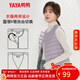 鴨鴨（YAYA）輕薄羽絨馬甲女士短款2025年秋冬季新款韓版時(shí)尚內膽輕便羽絨服 淺紫色 L