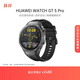 HUAWEI WATCH GT 5 Pro 國家補貼15%曜石黑46mm華為智能手表玄璣感知系統進(jìn)階運動(dòng)情緒健康助手