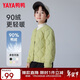 鴨鴨兒童輕薄羽絨服男女童秋冬新款學(xué)生內膽裝校服神器內搭外穿KX