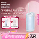 飛利浦（PHILIPS）伸縮便攜牙齒沖牙器 正畸洗牙器 生日禮物 新年禮物 送男生女友 3款噴嘴HX3331不困藍