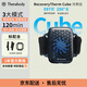 Therabody賽銳博賽銳康RecoveryTherm Cube冷熱敷小魔方智能便攜冷熱儀關(guān)節消腫男生女生禮物