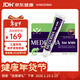 mederma美德瑪兒童專(zhuān)用祛 疤膏20g 溫和淡疤痕修護凝膠 德國進(jìn)口