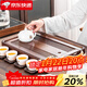 祥業(yè)花梨木茶盤(pán)家用儲水茶具茶托盤(pán)干泡茶臺實(shí)木辦公會(huì )客高檔小型輕奢 流蘇柯木同窗茶盤(pán)中號(排蓄雙用)