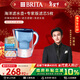 碧然德（BRITA）過(guò)濾凈水器 家用濾水壺 凈水壺 海洋系列 3.5L（藍）+專(zhuān)家版濾芯5枚 環(huán)保加固包裝