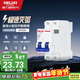 德力西（DELIXI）空氣開(kāi)關(guān) HDBE632C63 家用空開(kāi)小型斷路器2P雙極斷路器 2P63A