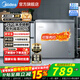 美的（Midea）冷柜 100/102/143/146/200/203家用小型冷柜減霜80%超低溫零下-40度電子溫控速凍轉冷藏冷凍冰箱 【創(chuàng  )新升級】BD/BC-200KMF(E) 200L