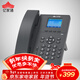 億家通IP電話(huà)機座機 IP302W 無(wú)線(xiàn)WiFi連接 VOIP網(wǎng)絡(luò )電話(huà)話(huà)務(wù)呼叫中心 百兆網(wǎng)口 4SIP賬號可壁掛電源供電