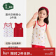 松山棉店兒童棉莫背心吸汗透氣換季打底男女柔軟吊帶紅色+白色滿(mǎn)印110