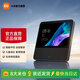 小米（MI） 智能家庭屏10小愛(ài)同學(xué)智能音箱藍牙音箱小米音箱全屋智能妙搭檔 萊茵認證護眼屏物理遮蔽音響 Xiaomi智能家庭屏 10