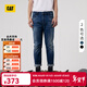 卡特（CAT）新品男士復古百搭收腳口休閑長(cháng)褲牛仔 靛藍色 31 31